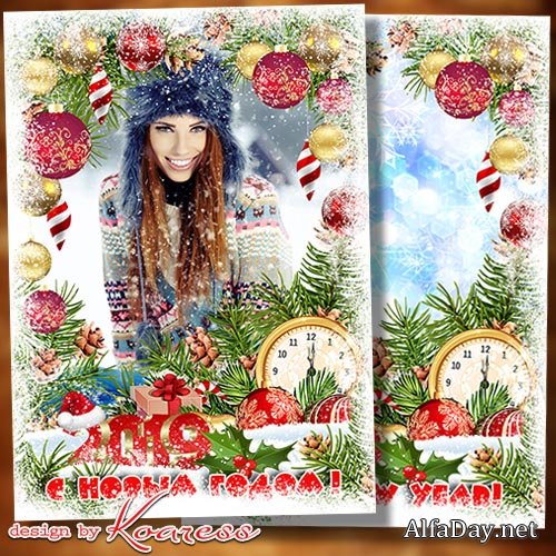 ���������� ����������� ����� ��� ����-�������� - � ����� �����, ������, ������, � ����� ��������� � ����� 