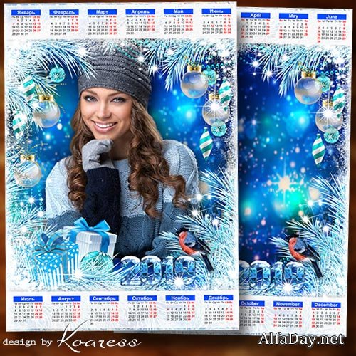 ���������� ��������� ��� �������� �� 2019 ��� - ����� ���� ����� ��� ���������� ��� ������ �������� �������