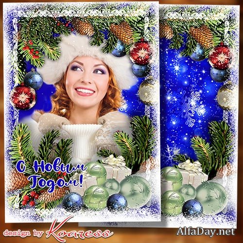 ��������-����� - ������ ����� ������, ��� ����