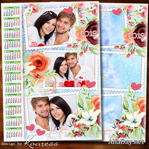 ������������� ��������� � ������ ��� �������� �� 2019 ��� � ��� ������� ��������� - ����, ��� ����� � �����, �������� ��������