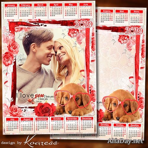 ��������� � ������ ��� ���� �� 2019 ��� � ��� ������� ��������� - � ��� ������ ���� �����