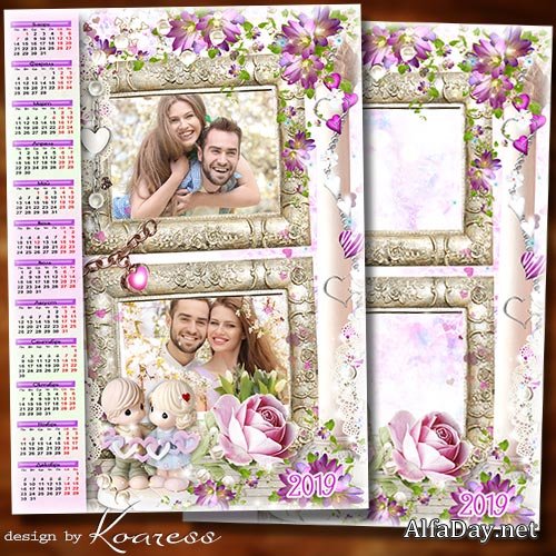 ���������-��������� �� 2019 ��� � ��� ������� ��������� - ����� ��������� ����� ������ ��� ������