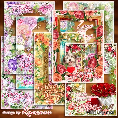 ��������������� ������ � ���� �������� � png - ����� ������� ������ ����