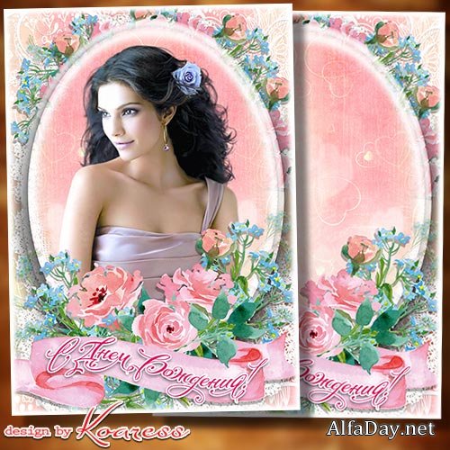 ��������������� ����� � ��� �������� - ������ ���� ������ ��������, ����� ��� ����� ������