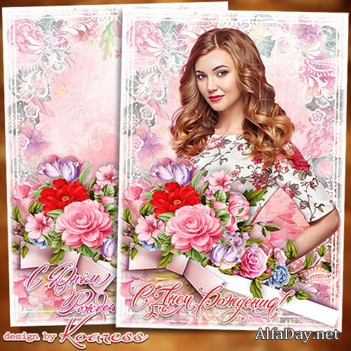 ����������� ����� � ��� �������� - �� ���� ���� �������� � �����, � ������� ���� ������