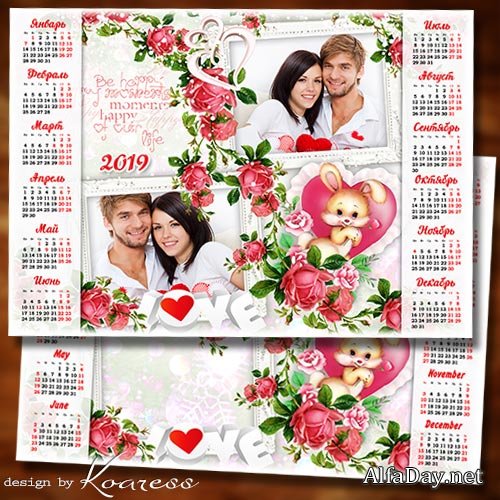 ��������� �� 2019 ��� � ��� ������� ��������� - ����� ����������� ������ �������, �������� ������������