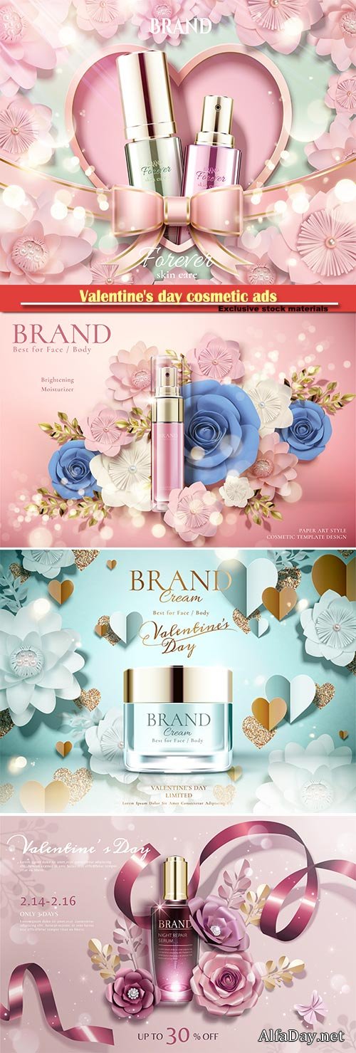 Valentine's day cosmetic ads in 3d vector illustration # 2
