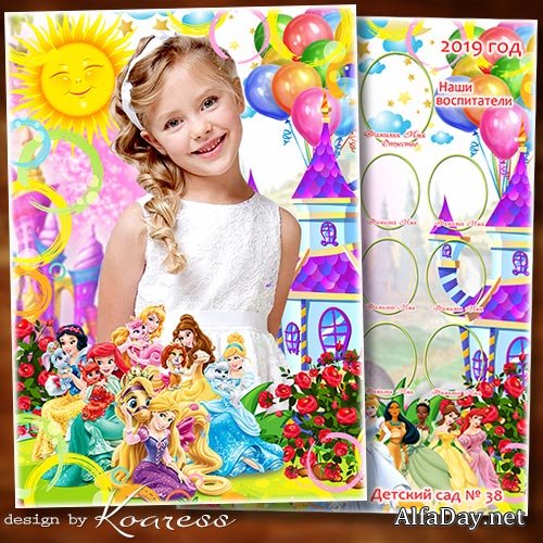 ����� ��� �������� � �������� ��� �������� ���� - �� ��������, ������� �����, ����� ������� ��� ����