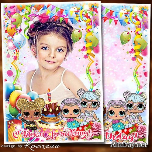 ��������� � ���� �������� ��� ������� - ����� ���������� ������� ��� �������� ����� ����