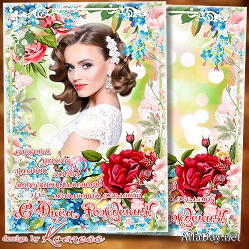 ����� � ��� �������� - ����� ���� ���������, ��������, ������ ������������