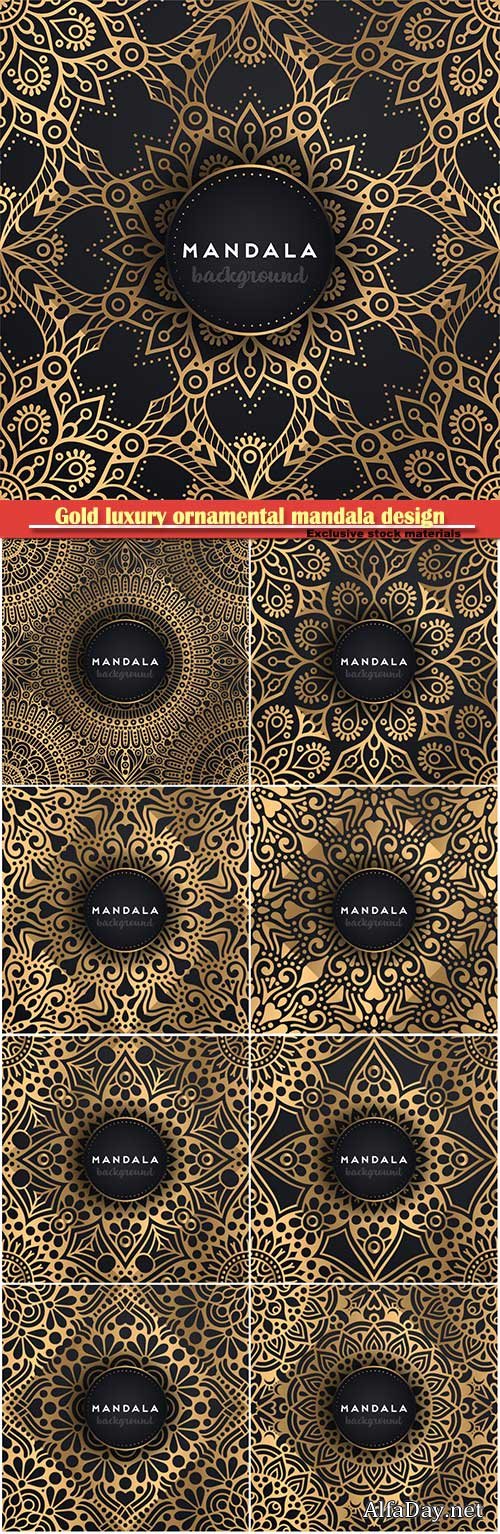 Gold luxury ornamental mandala design vector background