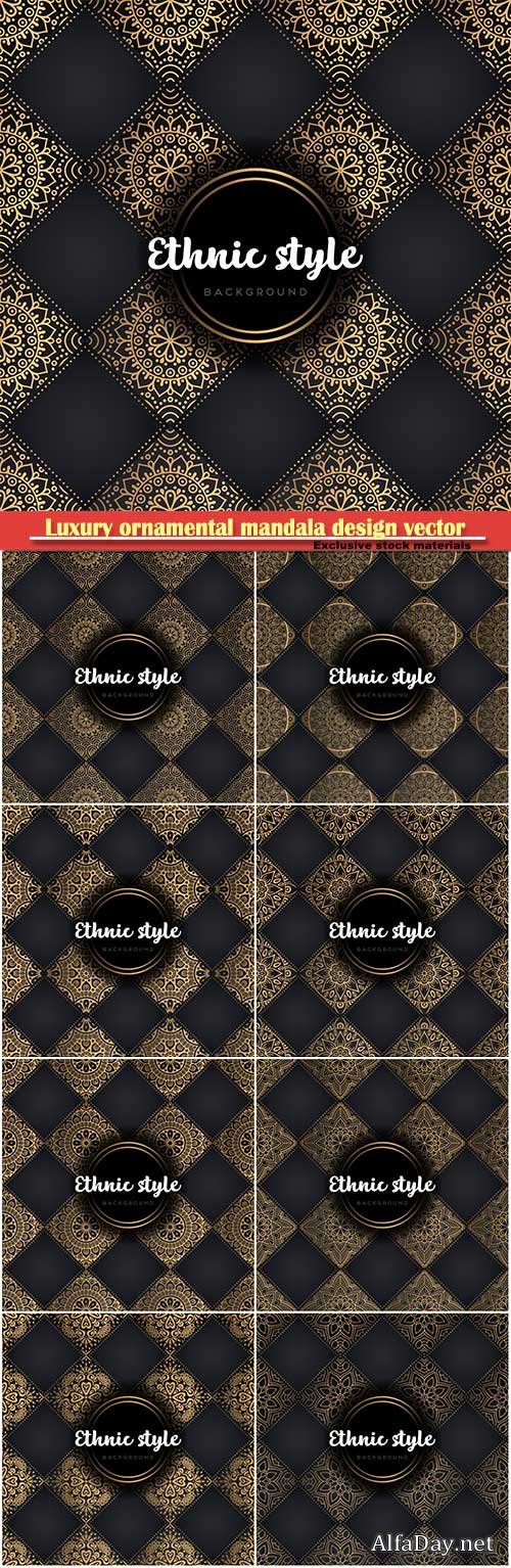 Luxury ornamental mandala design vector background