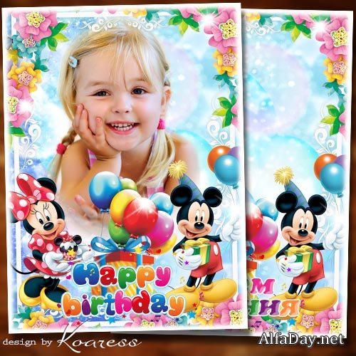 �����-�������� � ���� �������� � ����� � ����� ����