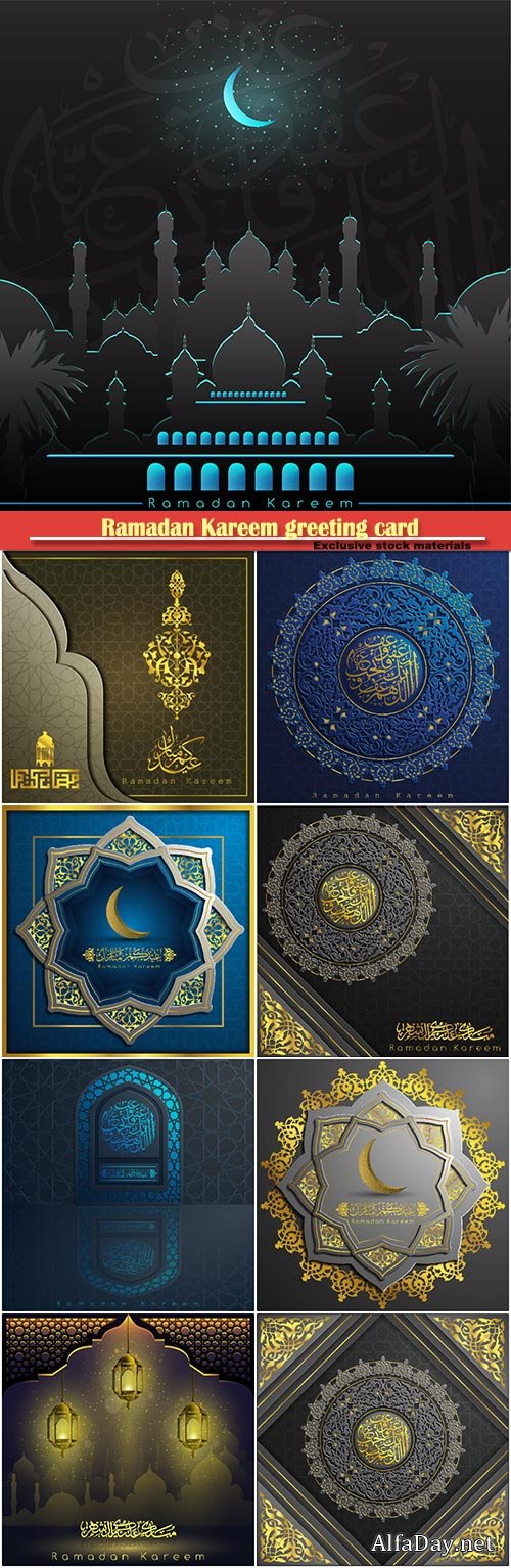 Ramadan Kareem greeting card, islamic vector background