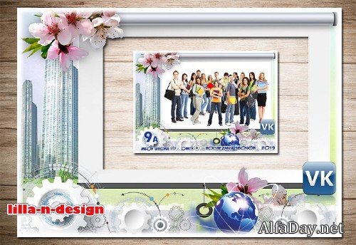 ����� � ������� PNG ��� ���� ������ �� ��������� ������ - �������� ������