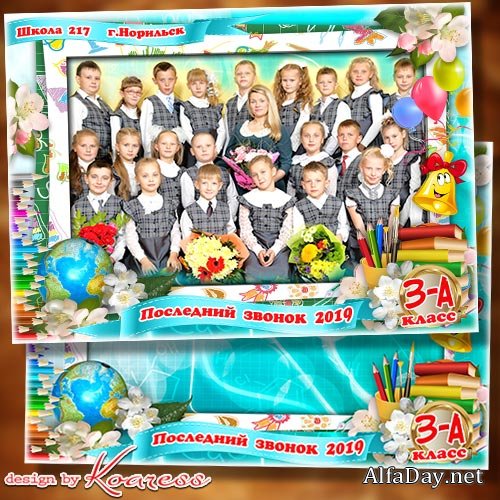 �������� ����� ��� ���� ������ �� ��������� ������ - ����� ���� ��� ����, ���� � ��������