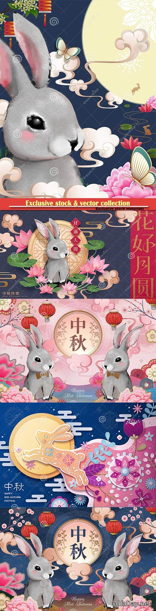 Cute fluffy grey rabbit and lotus for Mid autumn festival design
