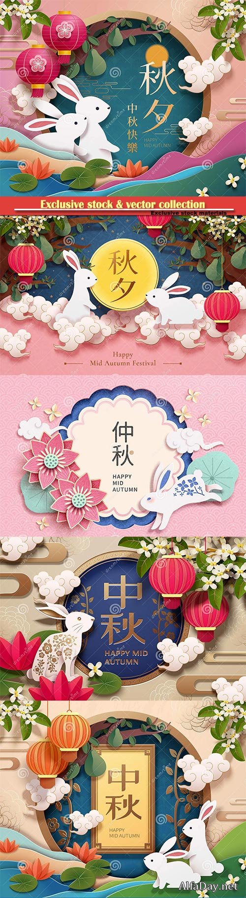 Happy mid autumn festival with paper art rabbits besides lotus pond