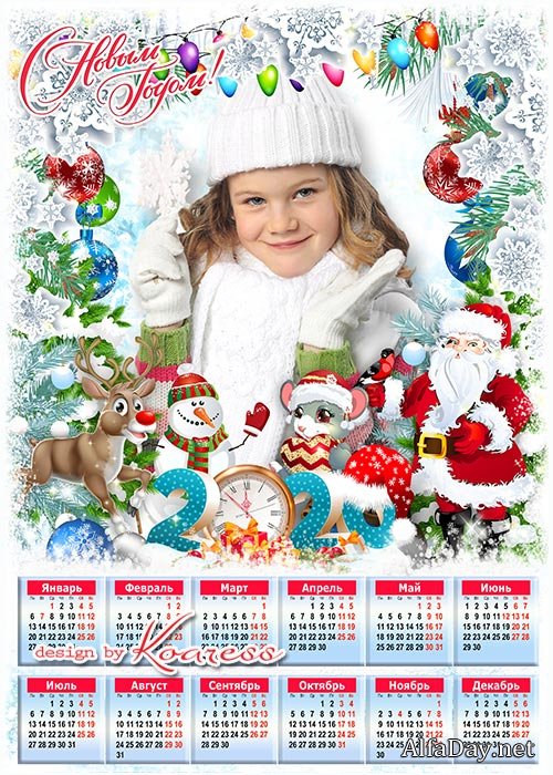 ��������� �� 2020 ��� � �������� ���� - � ����� � ��� ��� ���� ��� ������� ����� ���