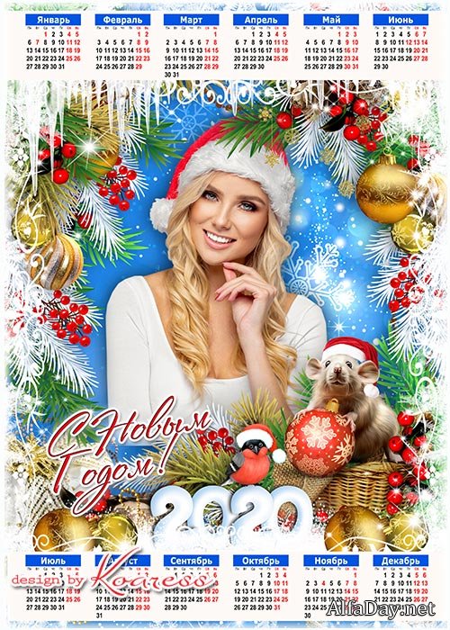 ����������� ���������-��������� �� 2020 � �������� ���� - ����������� � ���������� �������� ����� �������� ������� � ������ ���