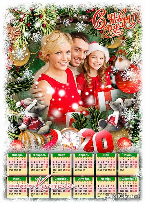 ��������� �� 2020 ��� � �������� ���� - ����� ������� ����� ��� ������ ������� ��������