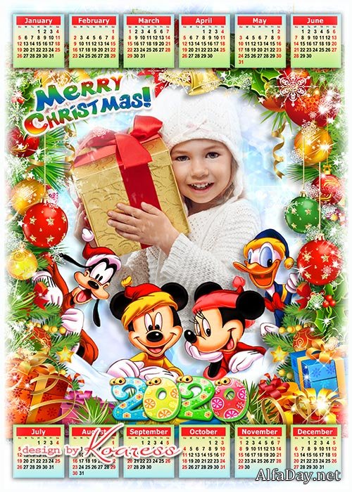 ����������� ������� ��������� � ������ ��� ���� �� 2020 ��� � ������� ������������ ������ - ������� ������ ����������