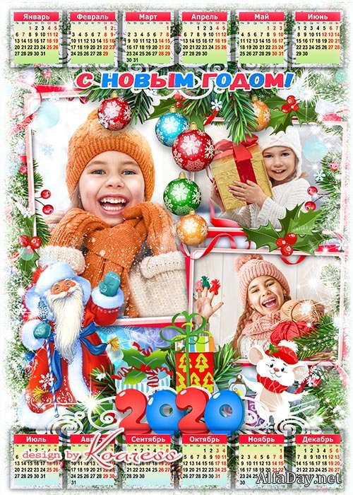 ����������� ���������-��������� �� 2020 � �������� ���� - ����� ��� ������� �����, �� ��� ������ ��������