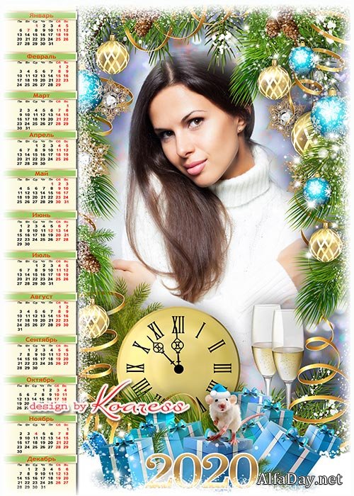 ��������� �� 2020 ��� � ������ ��� ���� - ����� ���� ������� ��������� ��� �������� ��������