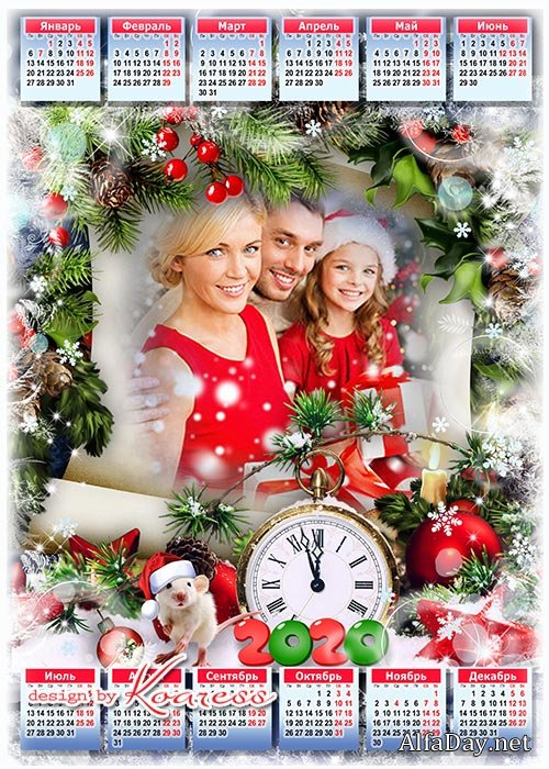 ����������� ��������� �� 2020 ��� � ������ - ����� ����� ��� ������ � �������, ��������, �������� � ������