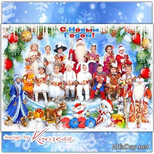 ������ ������� ����� ��� ���� ������ � ������� ���� - ����� ��� ������ � ������, ����� ��� ������ ��������