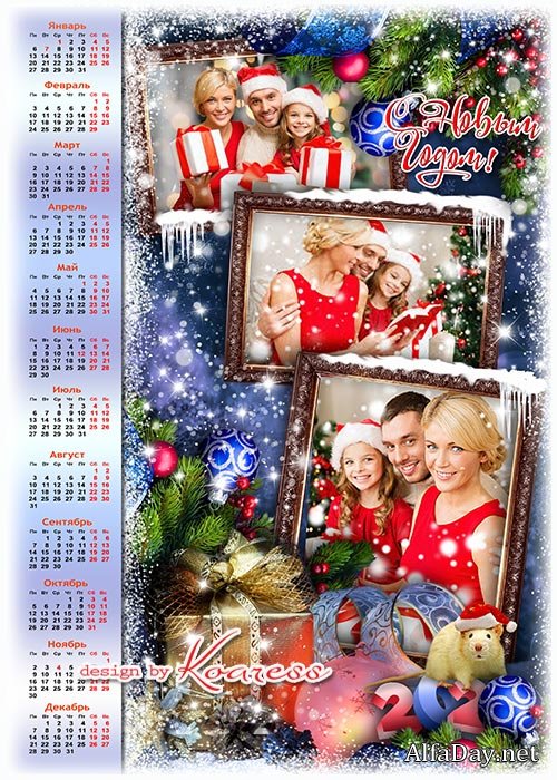 ����������� ���������-��������� �� 2020 � �������� ���� - ����� ������� ���� ������� ����, ����� ������� ����� ����� ���