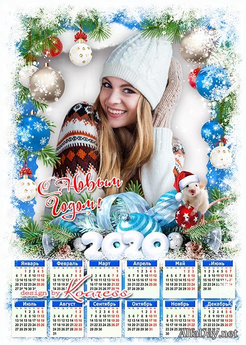 ����������� ��������� �� 2020 � ����������� �������� ���� - ����� ��������� � ����� ����� �����, ��������, �������, �������