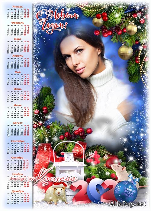 ����������� ���������-����� �� 2020 � �������� ���� - ����� ������� � ������ �����, ������ �������� ������