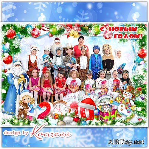 ������ ����� ��� ���� ������ � ������� ���� - ��� �����, ���������� � ����� � ��� ������