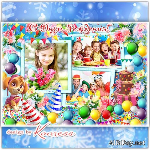 �����-������ ��� ����� - ����� ������ ���� ��������