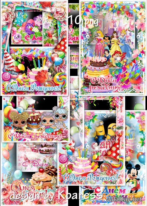 ����� �����-�������� � png � �������� ��� �������� - ����������� � ���� ��������