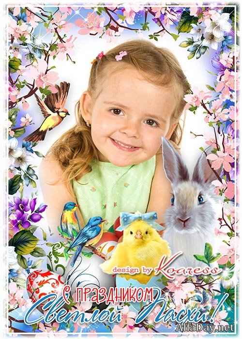 ����� ��� ���� - ���������� �����