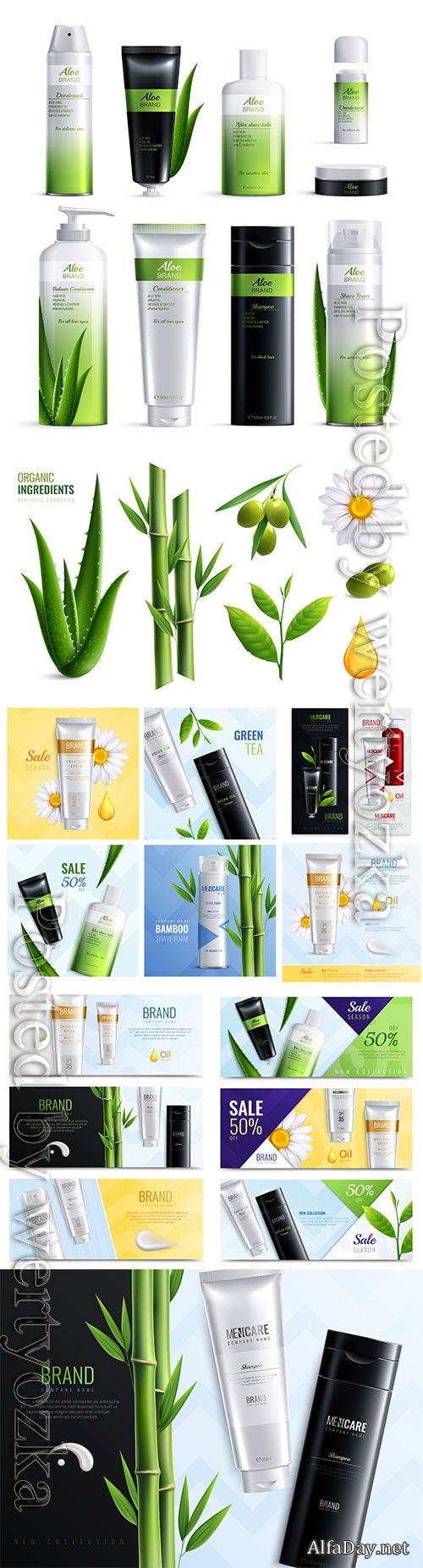 Cosmetics care set advertising poster in vector