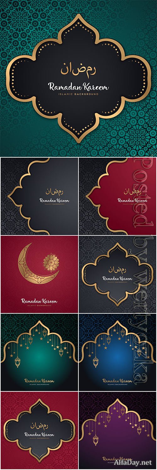 Beautiful ramadan kareem vector design with mandala # 2