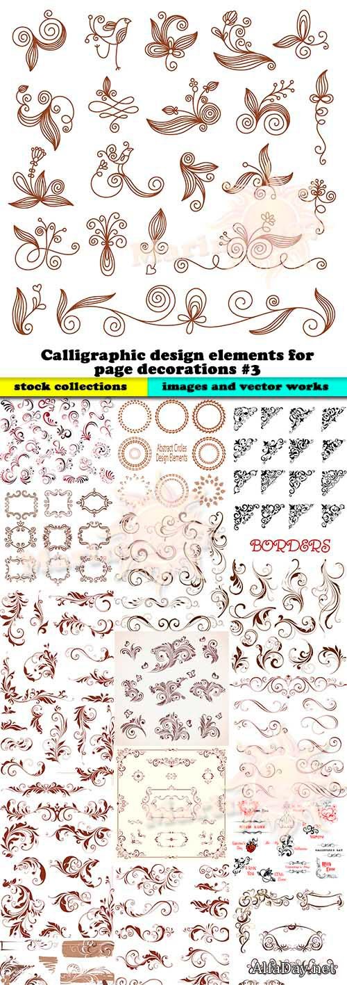 Calligraphic design elements for page decorations #3 - 25 Eps