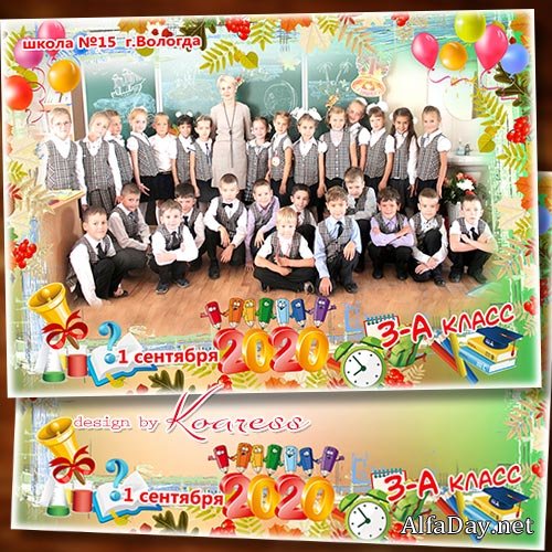 �������� ����� ��� ���� ������ - ������ ����������� ������