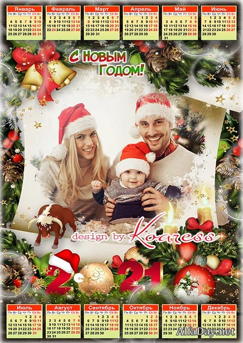 ���������� ��������� �� 2021 ���  - ����� ������ ��� �������� ��� ��������