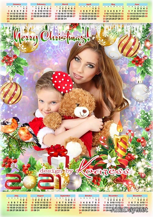 ���������� ��������� �� 2021 ���  - Best wishes for a merry Christmas and a happy New Year