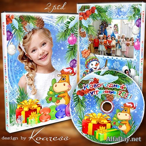 ������� � ������� ��� dvd ����� - ���������� ��������