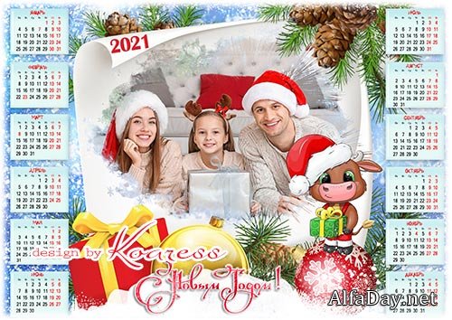 ���������� ��������� �� 2021 ���  - ����� ��� - �������� ��������