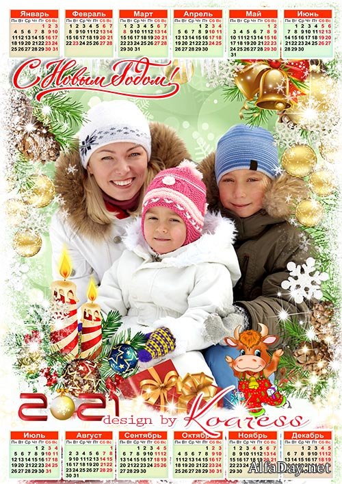 ���������� ��������� �� 2021 ���  - � ������� ����� �������� ����