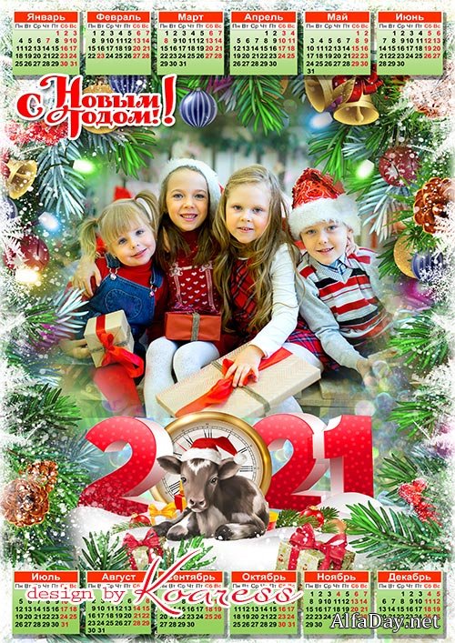 ���������� ��������� �� 2021 ���  - ������ � ������� �������� � ��� �������� ����� ���