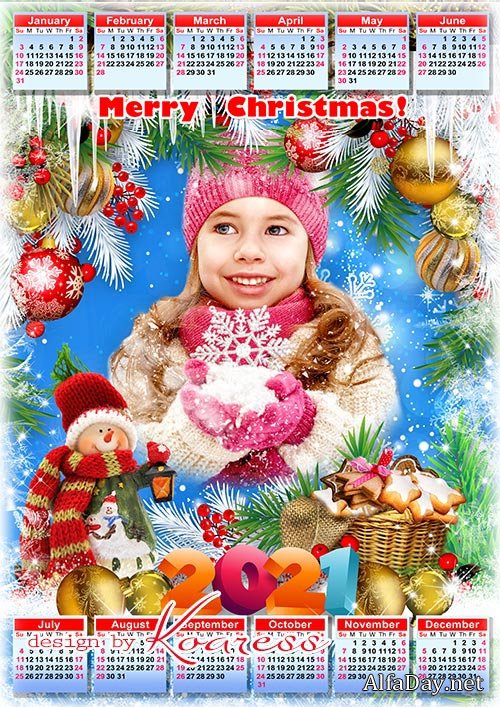 ��������� �� 2021 ���  - ����� �������� ����� ��� ���, ��� ��������