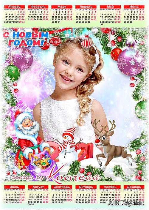 ���������� ��������� �� 2021 ���  - ������ ���� ���� ����, ��� ����� �������� � �����