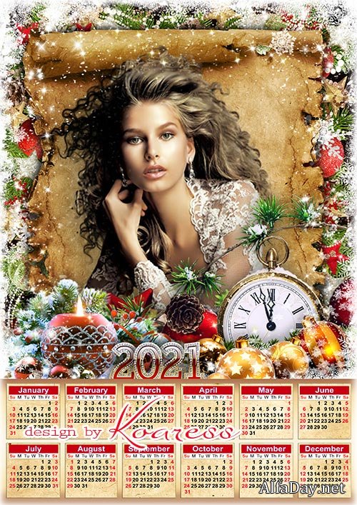 ���������� ��������� �� 2021 ���  - ���������� ����� ������� ����� ������� ������� � �����